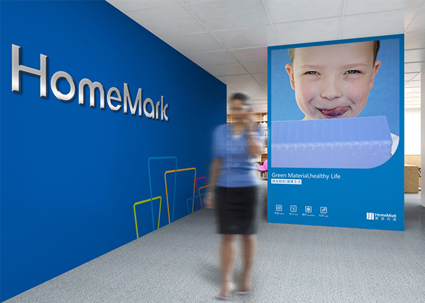 鄂伦春自治旗VI设计