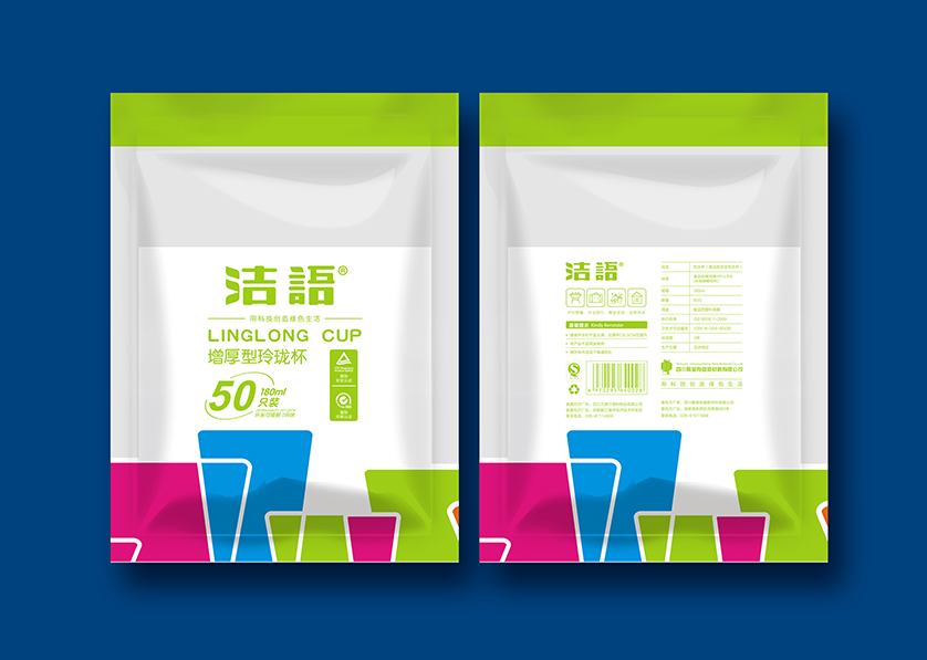 鄂伦春自治旗VI设计公司