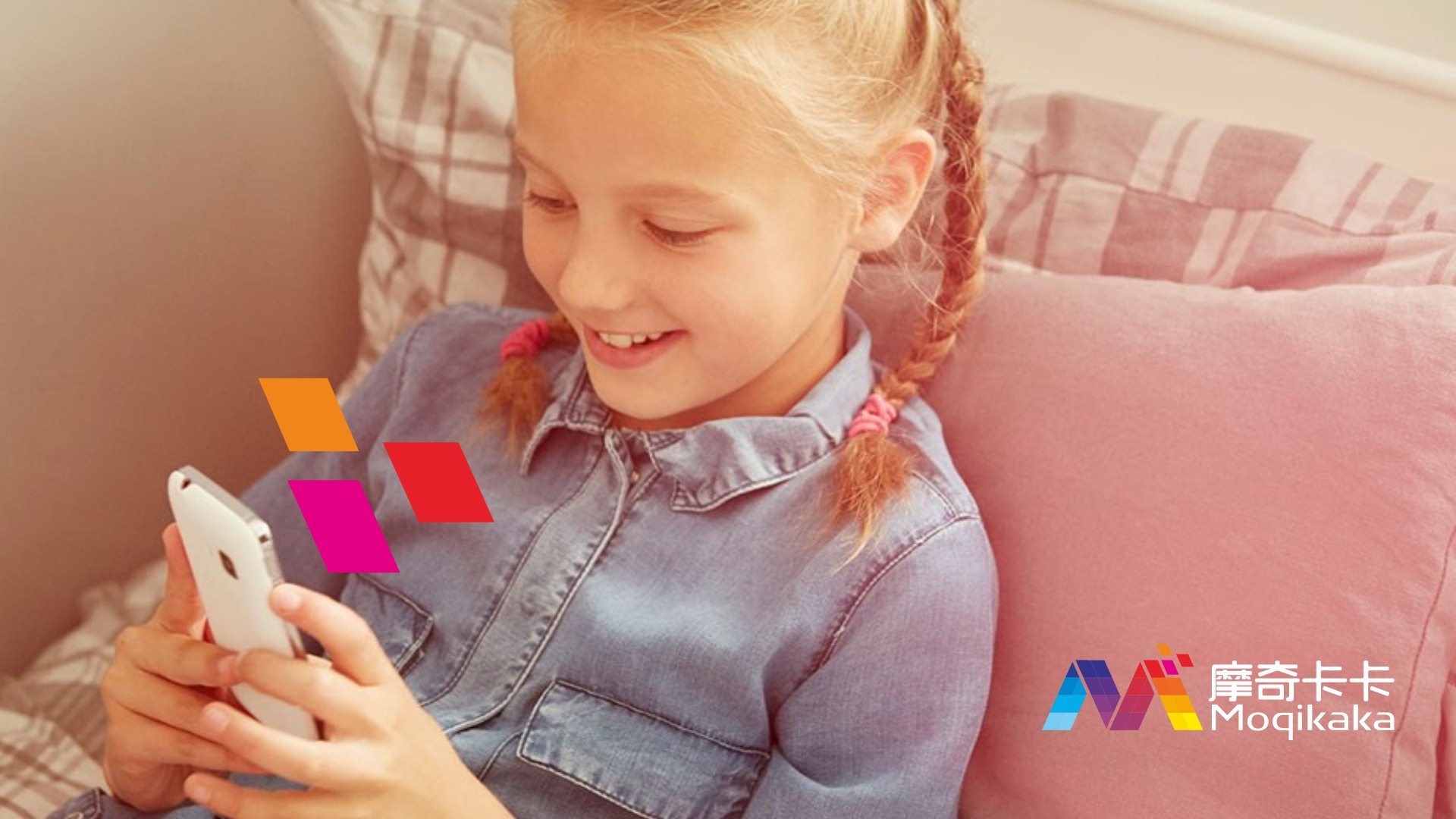 鄂伦春自治旗VI设计