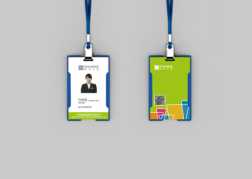 鄂伦春自治旗VI设计公司