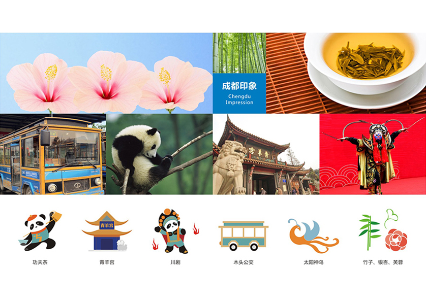 鄂伦春自治旗VI设计公司