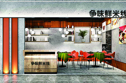 鄂伦春自治旗品牌VI设计：以视觉力量传递城市与企业的核心价值